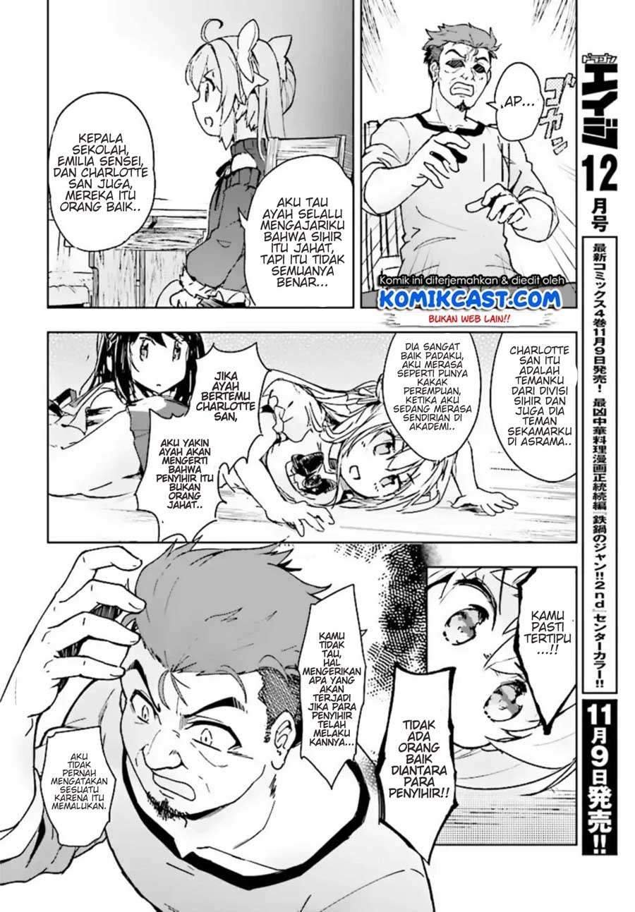 Kenshi wo Mezashite Nyuugaku shita no ni Mahou Tekisei 9999 nan desu kedo!? chapter 11